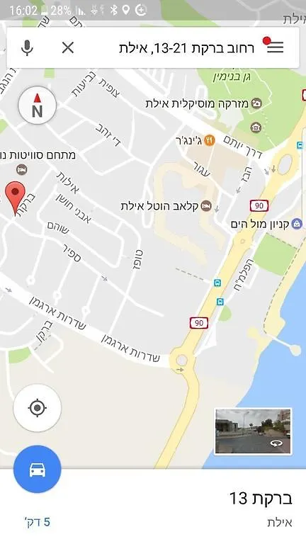 Apartment דירות נופש וג'קוזי באילת - אילן Vip