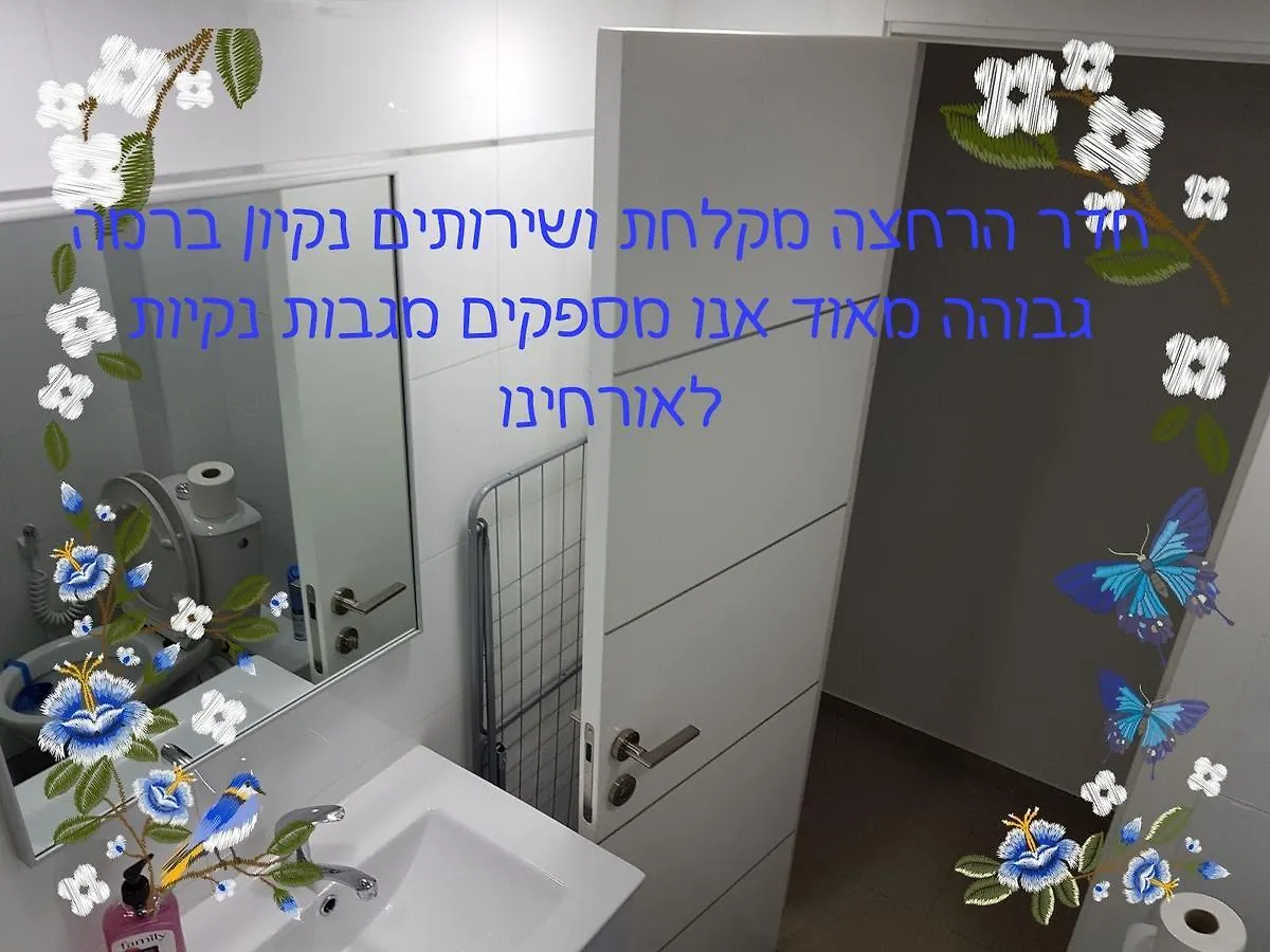 דירות נופש וג'קוזי באילת - אילן Vip Israel