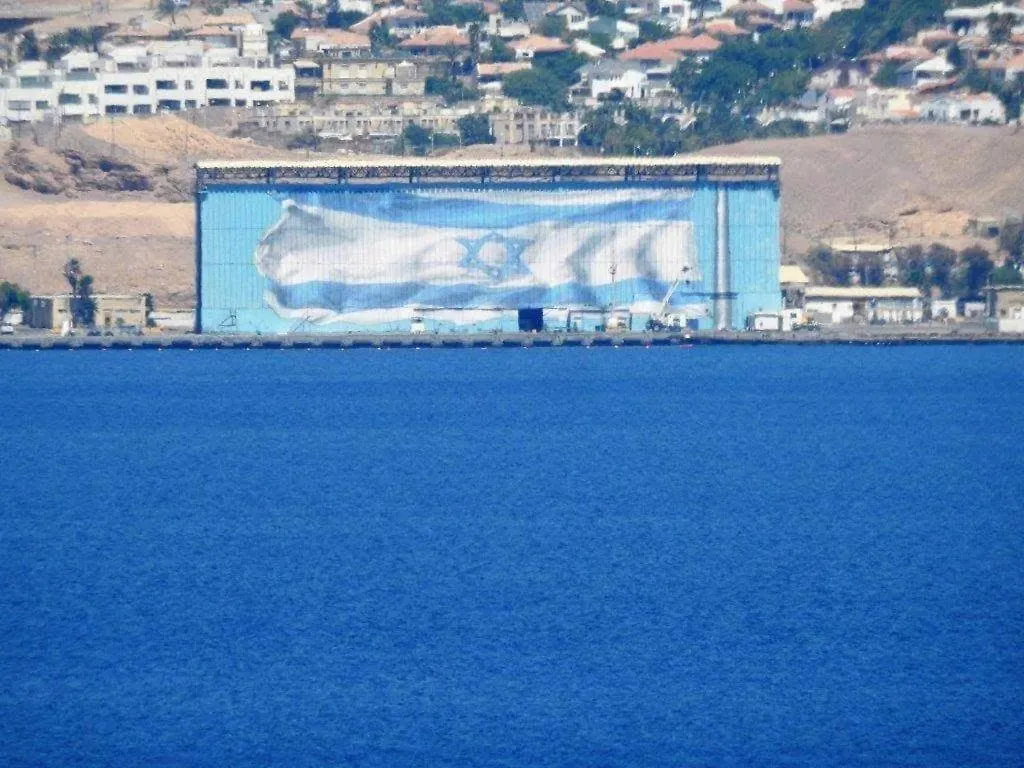 דירות נופש וג'קוזי באילת - אילן Vip 0*, Eilat